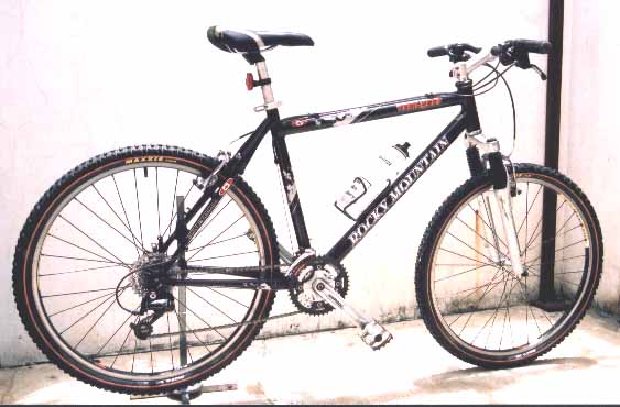 Rocky mountain bike - warrior of Sapa Vietnam adventure tours